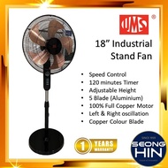 UMS 18" Industrial Stand Fan Antique Brown Fan Blade / MIDEA MFS180M0BMK 18inch Kipas Berdiri Antik 