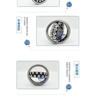 Alignment Bearing 1307 1308 1309 1310 1311 1312 atn-deep Groove Bearing