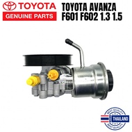 TOYOTA AVANZA 1.3 1.5 F601 F602 POWER STEERING PUMP