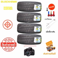 205/45r17 SA37 ใหม่2023 ด่วน!!สินค้าโปรราคาพิเศษราคาต่อ 4/1เส้น รับประกันคุณภาพ Black Hawk รุ่น HU02 ยางแนวสปอร์ต แถมฟรีจุ๊บสีอย่างดี ยางรถยนต์ขอบ17