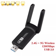 Dual Band 5GHz 2.4ghz USB 3.0 1200Mbps WIFI Adapter 802.11ac Antenna Dongle Network Card For Laptop 