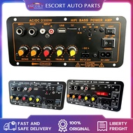 D10 D10-Ⅱ D300 300W Bluetooth Audio Amplifier Board Subwoofer Dual Microphone AMP Module 12V 24V 220