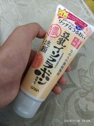 日本連線代購 豆乳洗面乳 可議價！！！