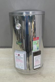 【台北二手家電】百豐悅 新北二手家電-二手 HCG和成 儲熱式 電熱水器 15加侖 109年 永和二手家電 汐止二手家電