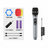 Sansui | Wireless Noise-cancelling Microphone for Karaoke Performance Outdoor KTV