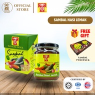 Tan Kim Hock HALAL Sambal Nasi Lemak 240g