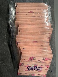 Pokemon呆呆獸中童口罩