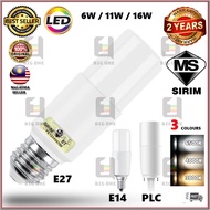(SIRIM) PREMIUM VIVE LED STICK BULB 6W 11W 16W ENERGY SAVING LIGHT MENTOL LAMPU LED ES E27 E14 PLC