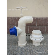 S-🥠Farmland Irrigation Outlet Water-Saving Irrigation Equipment Floating Multi-Function Water Supply Bolt 92OF