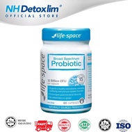 [NH Detoxlim]Life Space Spectrum Probiotics