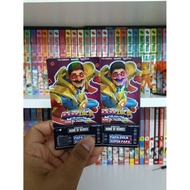 Papazola movie TGV used ticket collectible