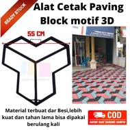 Cetakan Paving Blok 3d Motif 3 Dimensi Ukuran 55 CM Diy Paving 3D
