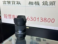 極新淨全片幅天涯鏡！Tamron 28-300MM VC F3.5-6.3