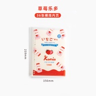 Colorplus A5/B5 Cute Yakult Notebooks Creative Student B5 Detachable Replacement Pp File Bag B5 Loos