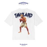 HERO T - HANUMAN BOXING