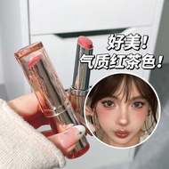 HERORANGE~HERORANGE Qingyan Qingli Mirror Lipstick Moisturizing Clear Glass Lip Makeup Color Renderi