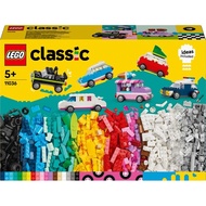 11036 LEGO Classic Creative Vehicles