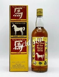White Horse Scotch Whisky 700ml (舊裝白馬威士忌). 1978年馬年