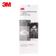 3M Dustproof Filter Cotton PGQN KN95 Filter Cotton Particulate Filter Cotton Filter Cotton Filter 37