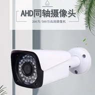 Perdagangan Luar Negeri 200K AHD Kamera Pengawasan 1080P Rangkaian Kamera Analog 5MP Kamera Berwayar