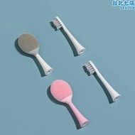 夏新N12電動牙刷替換刷頭 牙刷頭 軟毛洗臉刷頭 N12專用