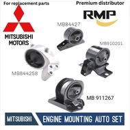 MITSUBISHI Engine Mounting Auto Set for Proton Perdana E55 *(NO V6) (2.0L)