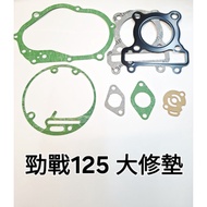 Jinzhan 125 Big Repair Mat