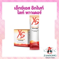 Xs Iknight Light Powder Amway Shop Thai