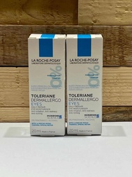 La Roche-Posay - 抗敏全效修護眼霜 20ml (歐洲平行進口)