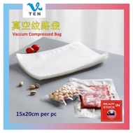 Vacuum Sealer Bag Food Storage Bag Compressed Bag 15x20cm 1PC