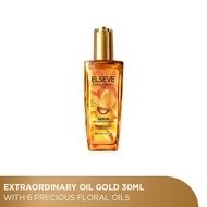 ELSEVE Extraordinary Oil Gold 30ml