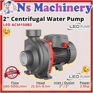 LEO Acm150B2 2HP x 2" Centrifugal Water Pump/Leo Water Pump 2hp