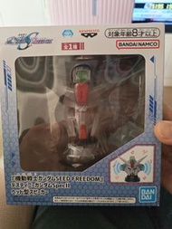 Bandai 機動戰士鋼彈SEED DESTINY Freedom 揚聲器