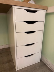 IKEA ALEX Drawer Unit 實木五桶櫃