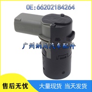 66202184264Suitable for BMW 7 Series E65 E66 E67 Car PDC Parking Sensor