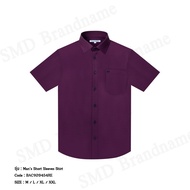 Guy Laroche เสื้อเชิ้ตแขนสั้นผู้ชาย รุ่น Mans Short Sleeves Shirt Code: BAC9204S4BE