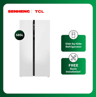 TCL 585L Premium Side By Side Refrigerator Glass White
