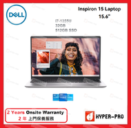 Dell - Inspiron 3530 15.6" i7 32GB 512GB SSD 筆記本 型電腦 (客製化)