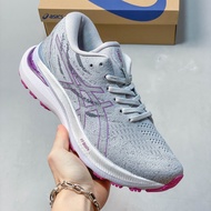 Asics GEL-KAYANO 29 Durable Support Marathon Running Shoes 9DRC
