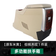 ช่องเก็บของแบบติดรถ Elfa Old Style สำหรับ Alphard 20 Series และ Vellfire 30 Series ติดรถแบบปรับแต่งไ