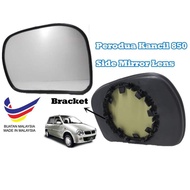 Kancil 850 Side Mirror Lens