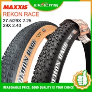 【READY STOCK】1PC MAXXIS REKON RACE WIRE TYIRE 29x2.40 29x2.25 27.5x2.25 BICYCLE TYRE 27.5/29inch MTB