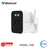 Vstarcam กล้องวงจรปิดกล้องใช้ภายนอก มีแบตในตัว 5200mAh ระบบ AI รุ่น CS5 2.0MP H264+ ใหม่ล่าสุด By.Vs