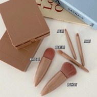 5 in 1 Multifunctional Mini Portable Makeup Brush Set With Mirror Mini Travel Brushes Cosmetic Acces