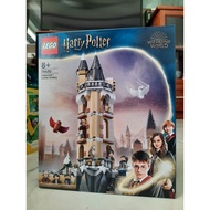 Lego 76430 - Harry Potter - Hogwarts Castle Owlery [Genuine]