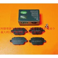 【現貨】VOLVO 富豪 XC-60 XC60 09-16 後 來令 煞車 煞車皮 煞車來令 義大利 LPR 陶瓷板