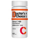 Doctor's Choice醫之選緩釋維他命C1000 40片