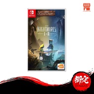 【8.8 SALE】Nintendo Switch Little Nightmares I & II/Little Nightmares 1 & 2 English Chinese Multiling