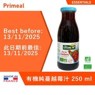 Vitamont - 有機純蔓越莓汁 250 毫升 [平行進口產品] [法國進口]