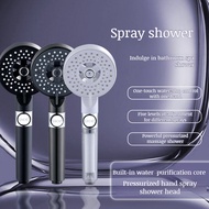 Household shower head booster shower head set bathroom bath water purification lotus head